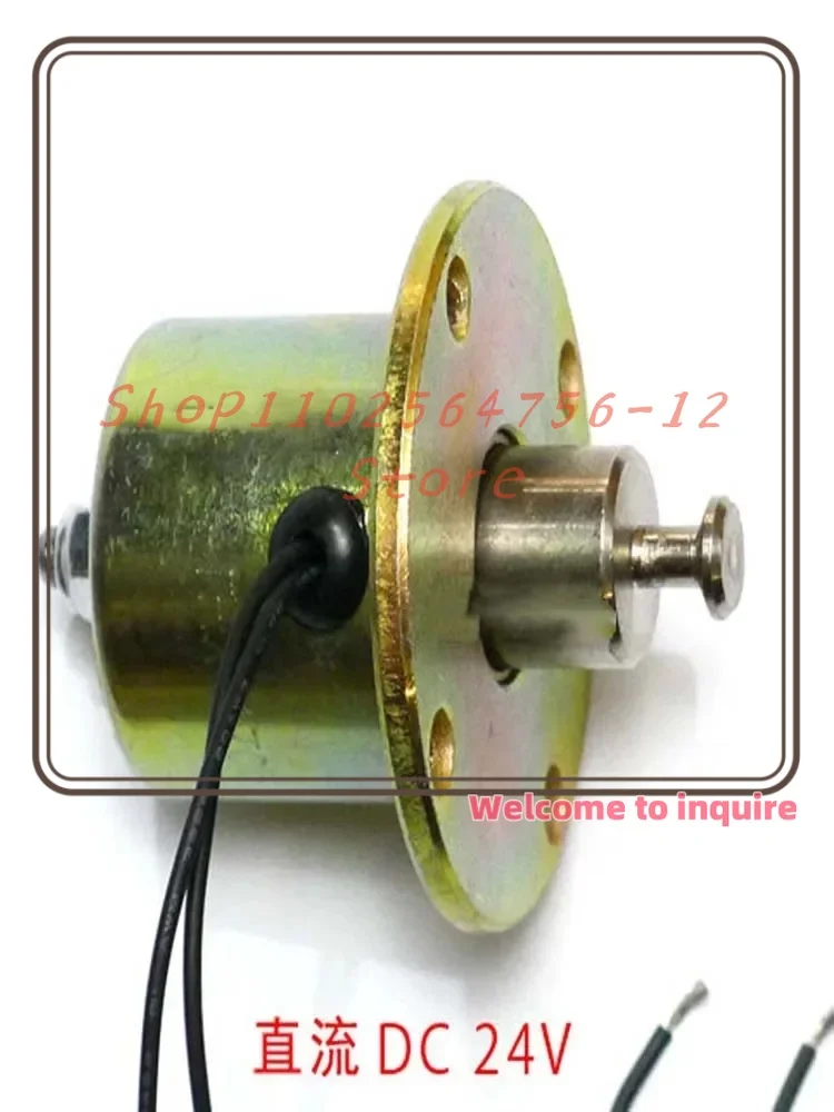 

DC24V Solenoid Valve Double-Column Scissor Lift Top Car Shelf Safety Lock