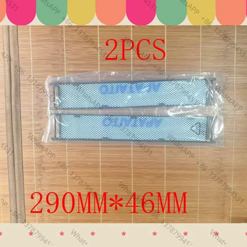 2PCS DAIKIN FILTER AC TITANIUM APATITE PHOTOCATALYTIC FOR FTXD25DV2C,FTXD35DV2C,FTXD25FV2C,FTXD35FV2C,FTXS35FV2C, FTXH352LC