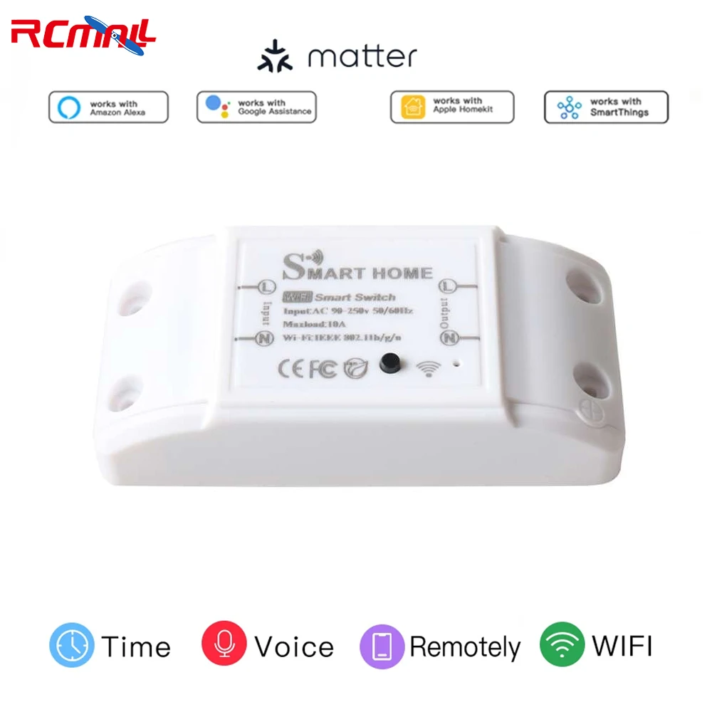 Matter WiFi Smart Switch Universal Breaker Timer Wireless Remote Home Appliance Switch Works with Homekit/Alexa/Google