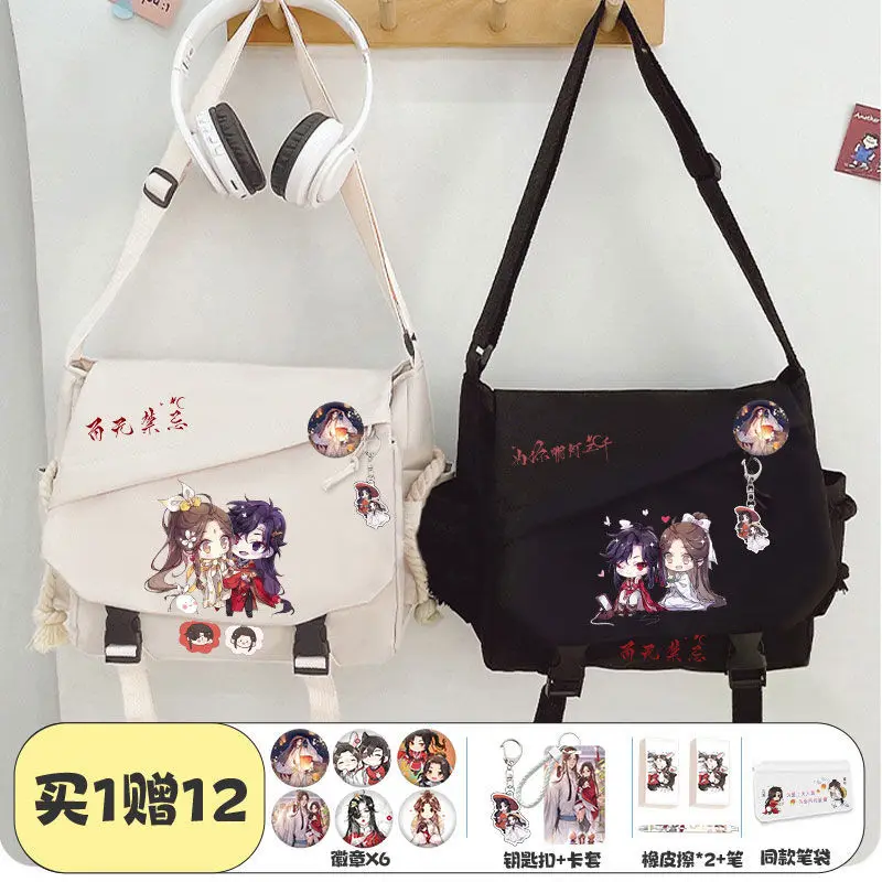 Tian Guan Blessing Single Shoulder Backpack Huacheng Xie Lian Anime Merchandise Unisex Small Crossbody Bag For Middle School Ani