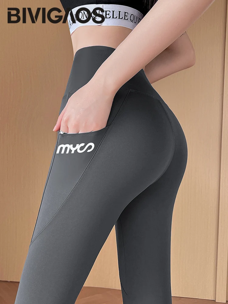 Women Summer New Thin Shark Leggings Side Pocket Sports Leggings High Waist Tight-Fitting Seamless Slim Fitness Running Leggings