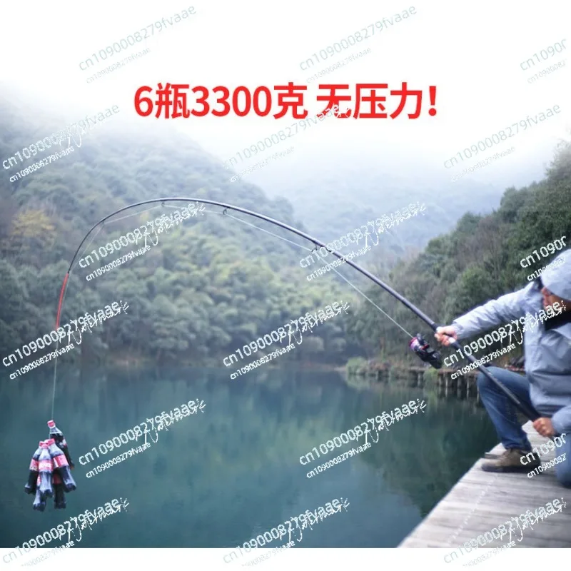 

Fishing rod long shot rod throwing rod set carbon ultra-light