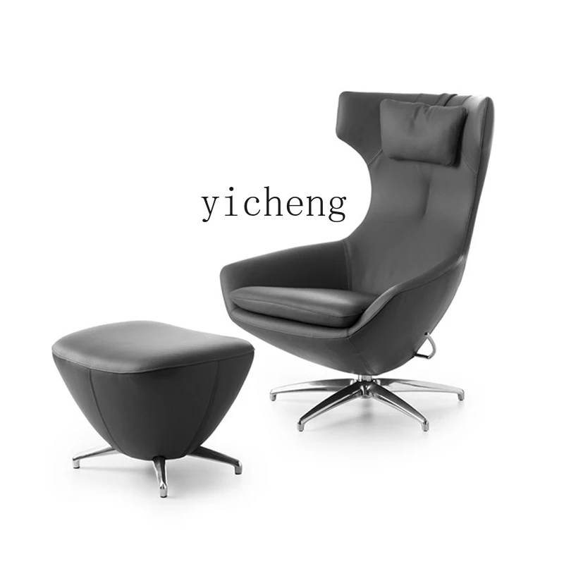 

XL FRP Handrails Back Swivel Chair Reception Chair Conference Chair Tapered Chair Duck Egg Chair