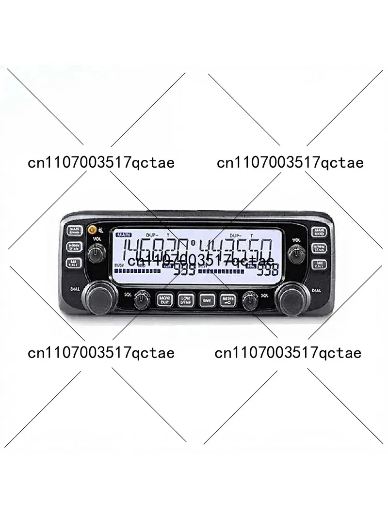 Dual Band Mobile Radio FM Transceiver Walkie Talkie Car Radio with Display Panel