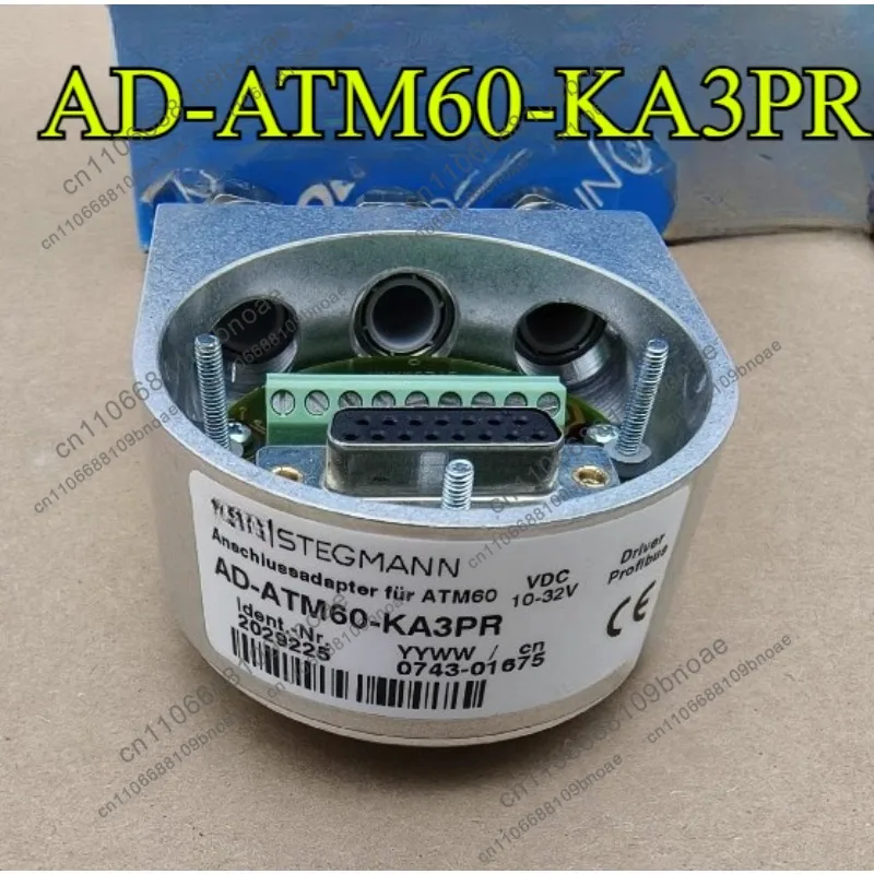 AD-ATM60-KA3PR encoder, adapter
