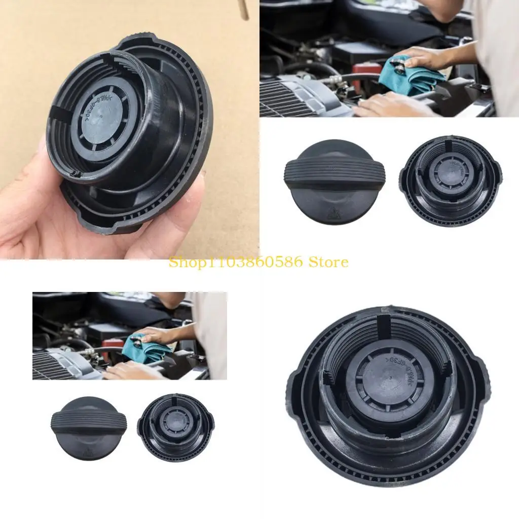 

242A Engine Cooling System Caps Water Reservoir Lid Cover With Superior Seal Prevents Leaks And Enhances Vehicle Safety