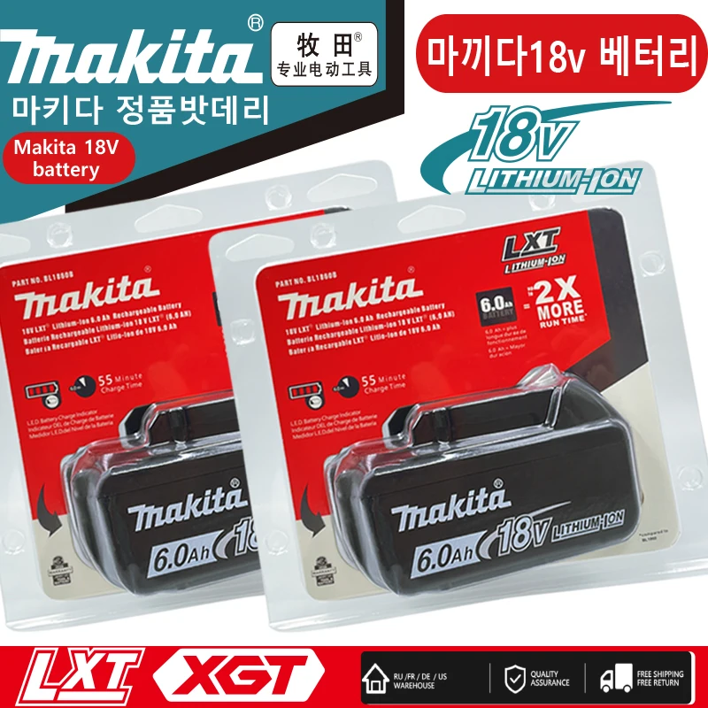 마키타 교체용 리튬 배터리, 마키타 18V 배터리, BL1830B, BL1850B, BL1850, BL1840, BL1860, BL1815 용, 100% 정품, 6Ah, 5Ah, 3Ah