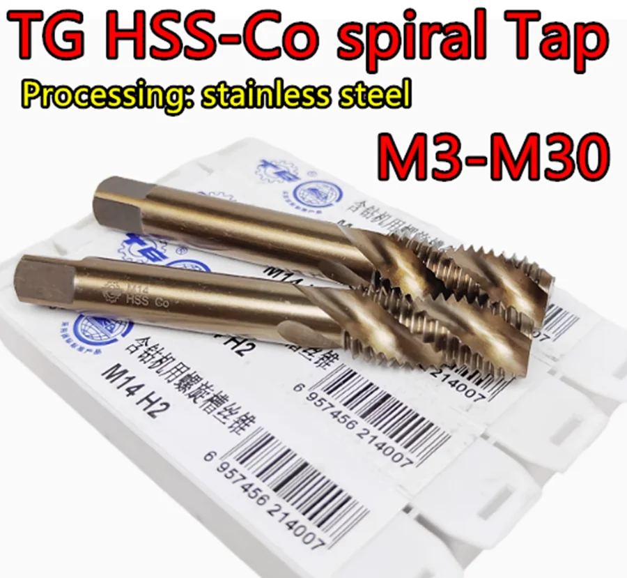 M3 M4 M5 M6 M8 M10 M12 M14 M16 M18 M20 M22 M24 M27 M30 TG HSS-Co spiral Tap Processing: stainless steel