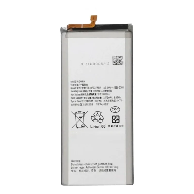 Brand New EB-BF936ABY EB-BF937ABY 2060mAh/2340mAh Mobile Phone Battery For Samsung Galaxy Z Fold 4 5G F936 F937 High Quality