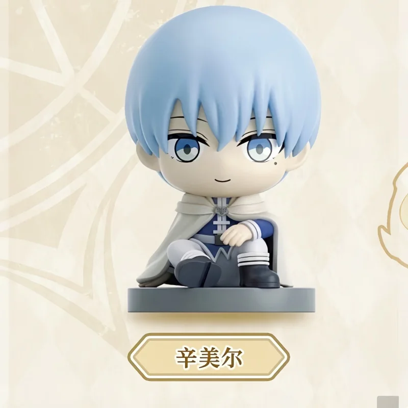 

Настольные украшения, игрушки, праздничные подарки Frieren: Beyond Journey's End, серия сидящих поза, слепая коробка, фигурки чиби, модели аниме