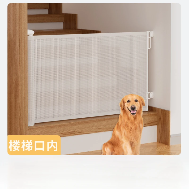 New Product Telescopic Door Fence Indoor Staircase No Punching Children's Protective Fences Dog Pet Fence Pet Playpen