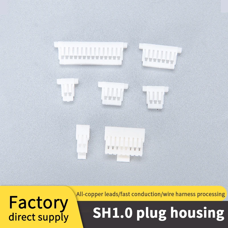 

SH1.0 Plug housing Rubber Case Connector Terminal Connector glue shell 1.0-2Y-3Y-4P-6P-8P-10P-16Y