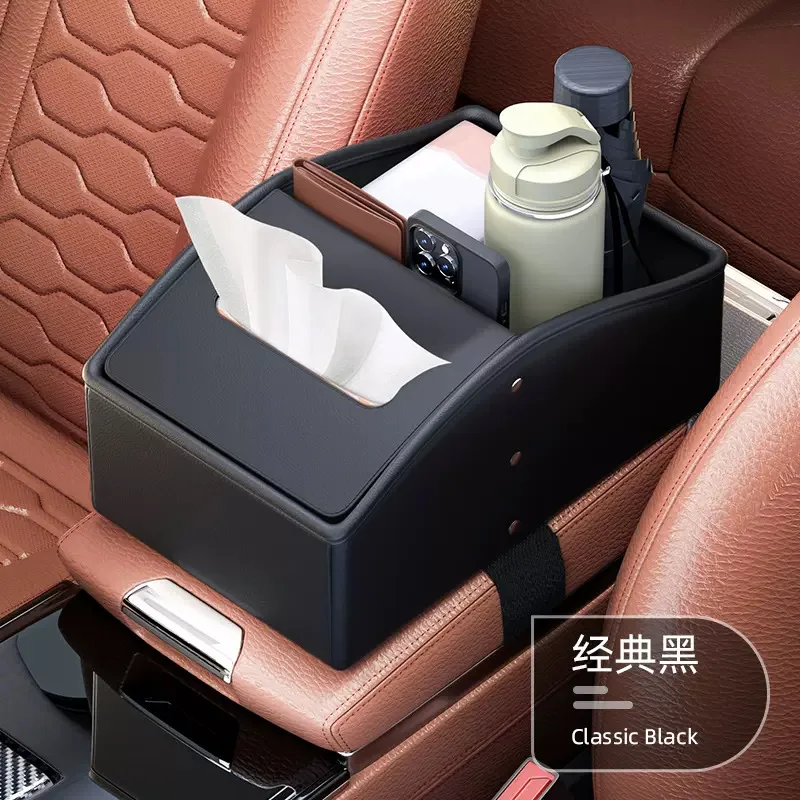 

Многофункциональный органайзер для автомобиля: подлокотник, ящик для хранения, держатель для салфеток, центральный органайзер, подстаканник для центральной консоли.