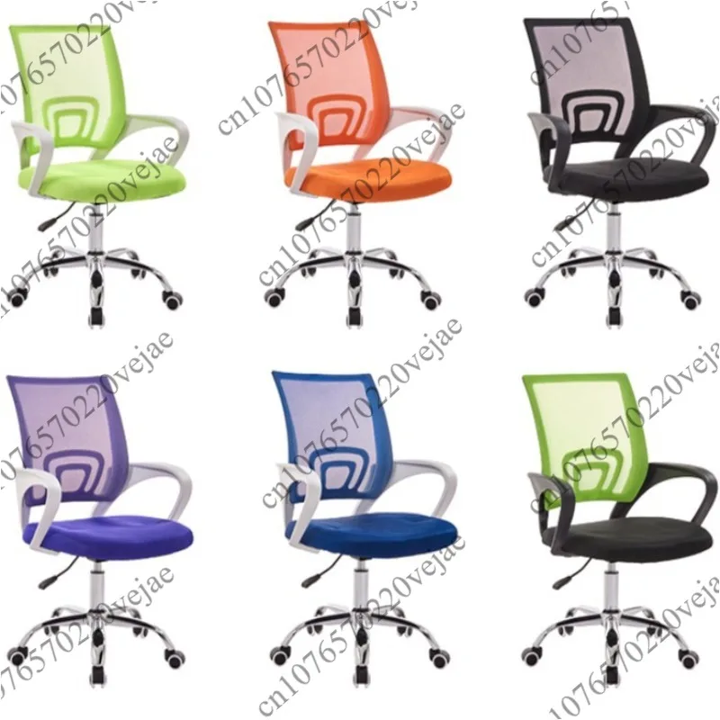 

Регулируемое вращающееся офисное кресло со средней спинкой и подлокотниками, черное компьютерное кресло, мебельные стулья, игровые дешевые подушки