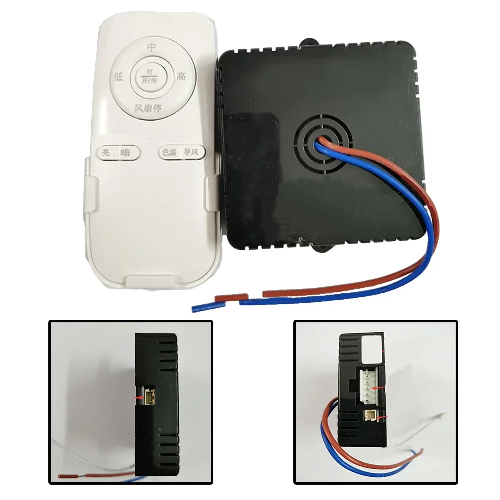 

180-265V AC 50 60 HZ Fan Light Receiver Flexible Power Output Precise Control Stable Signal Energy-efficient Lighting
