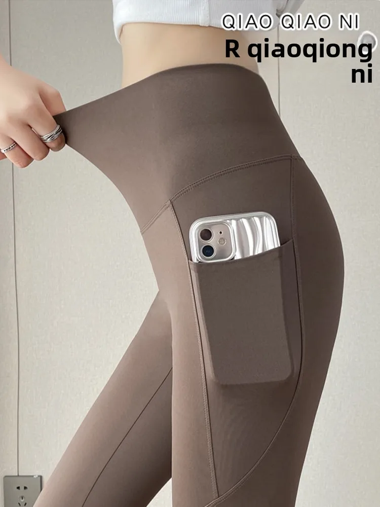 

Summer New High Waist Thin Yoga Pants ey arkskin Women's Fitn Spor Tummy Control Long Bot Casual High Waist