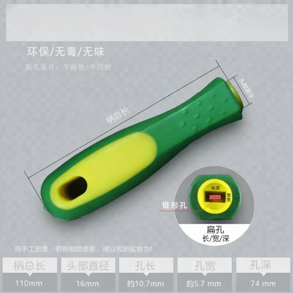 Sturdy File Handle For For XianJian Replacement Wood Rubber Grip Accessory For Industrial Hand Rasp Metalworking Tool Parts