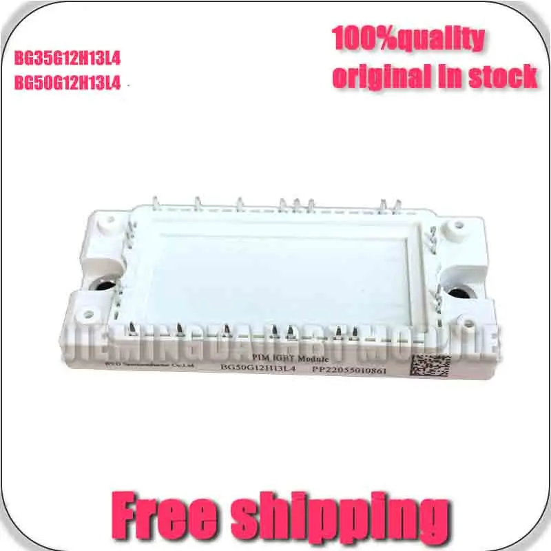 bg50g12h13l4-bg35g12h13l4-new-and-original-module