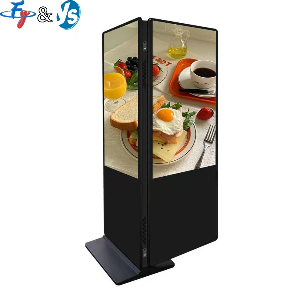 Macchina Pubblicitaria Bifacciale Cto43/49/55/Pollici Per Visualizzazione Video Schermo Verticale Lettore Multimediale Pubblicitario Digitale Lcd