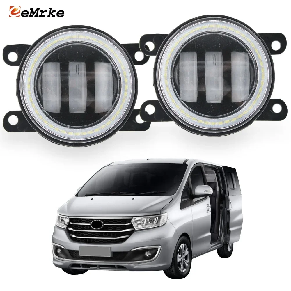 LED Car Fog Lights Assembly for Jac M3 Kaiyi V7 Cowin V7 with Lens 6400lm 12V Headlights Angel Eye DRL Daytime Running Light