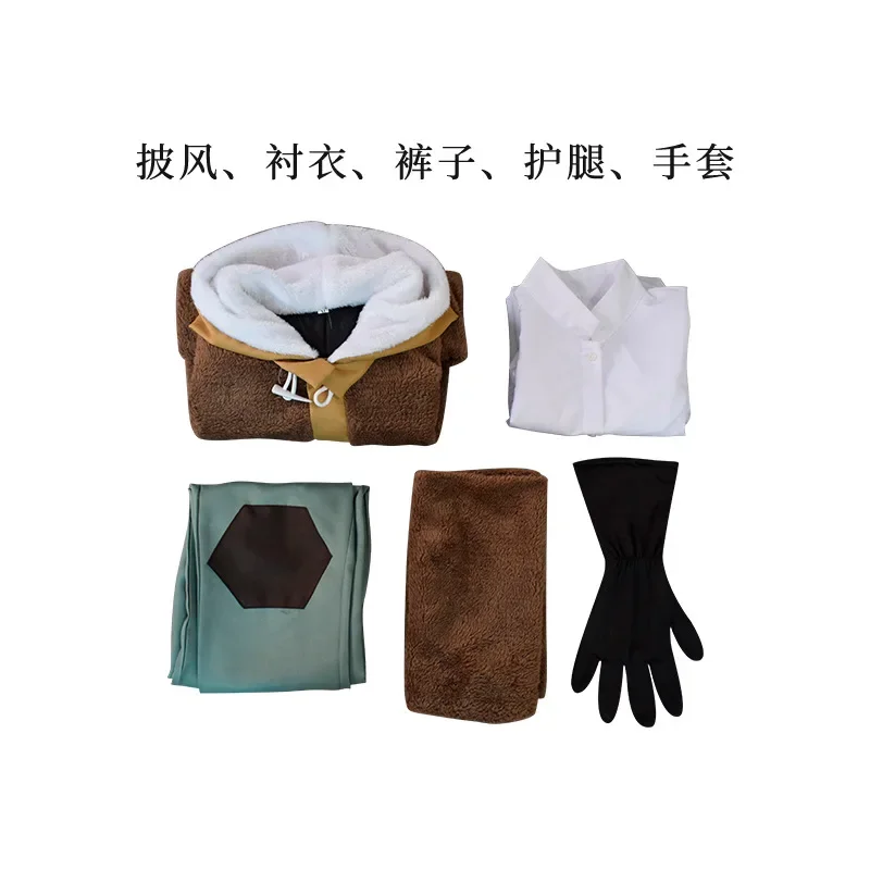 Fushi Man Anime Costume, To Your Eternity Cosplay