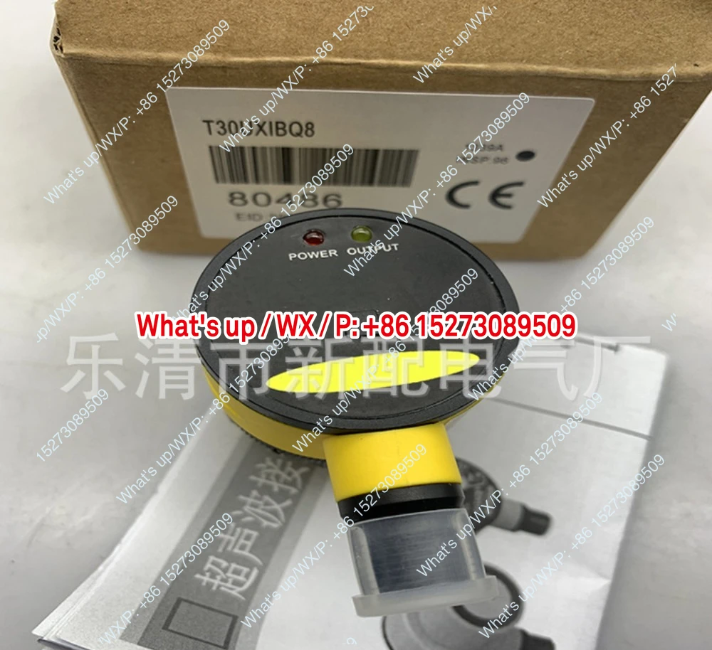 nouveau-commutateur-photoelectrique-physique-t306eq-t30sn6rq-t30sp6rq-assurance-qualite-un-an