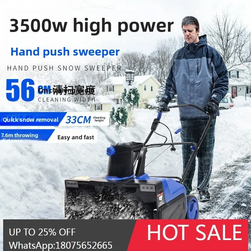

MJY Hand-Pushed Snow Removal Greenhouse Type Household Commercial Full Gear Wheel High Power
