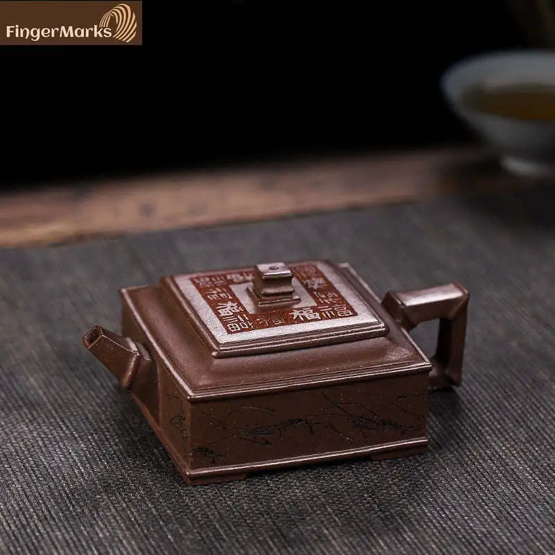 

200ml | Authentic Yixing Zisha Teapot | Full Handmade | Fu Ban Xia Qu - Ziyu Jin Sha