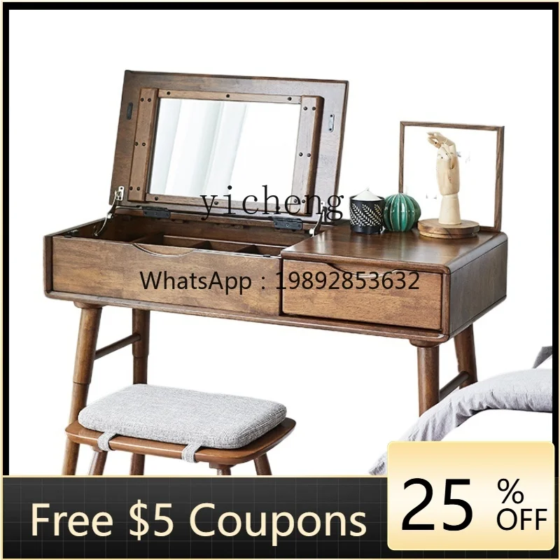 

Z ZK Solid Wood Dresser Simple Small Apartment Mini Flip Makeup Table Bedroom Folding Small Dresser