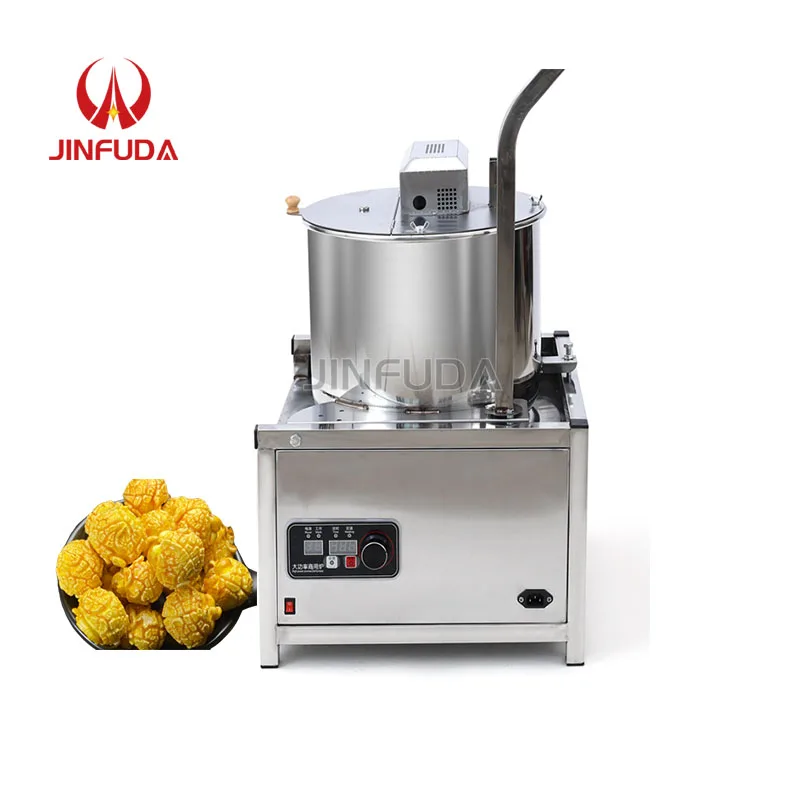 

Коммерческая электрическая газовая шариковая машина из нержавеющей стали в форме карамельного попкорна, автоматическая машина для попкорна с электромагнитным нагревом