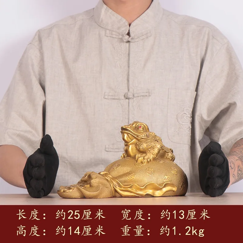 Crafts And Home Decorations: Ornaments. Wholesale From Manufacturer. Copper , Money Bag Golden Toad