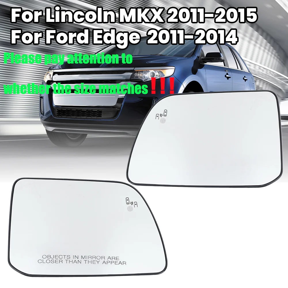 

Стекло дверного зеркала, линза для Ford Edge 2011-2014 Lincoln MKX 2011-2015, американская версия, стекло бокового зеркала с подогревом, автомобильные аксессуары