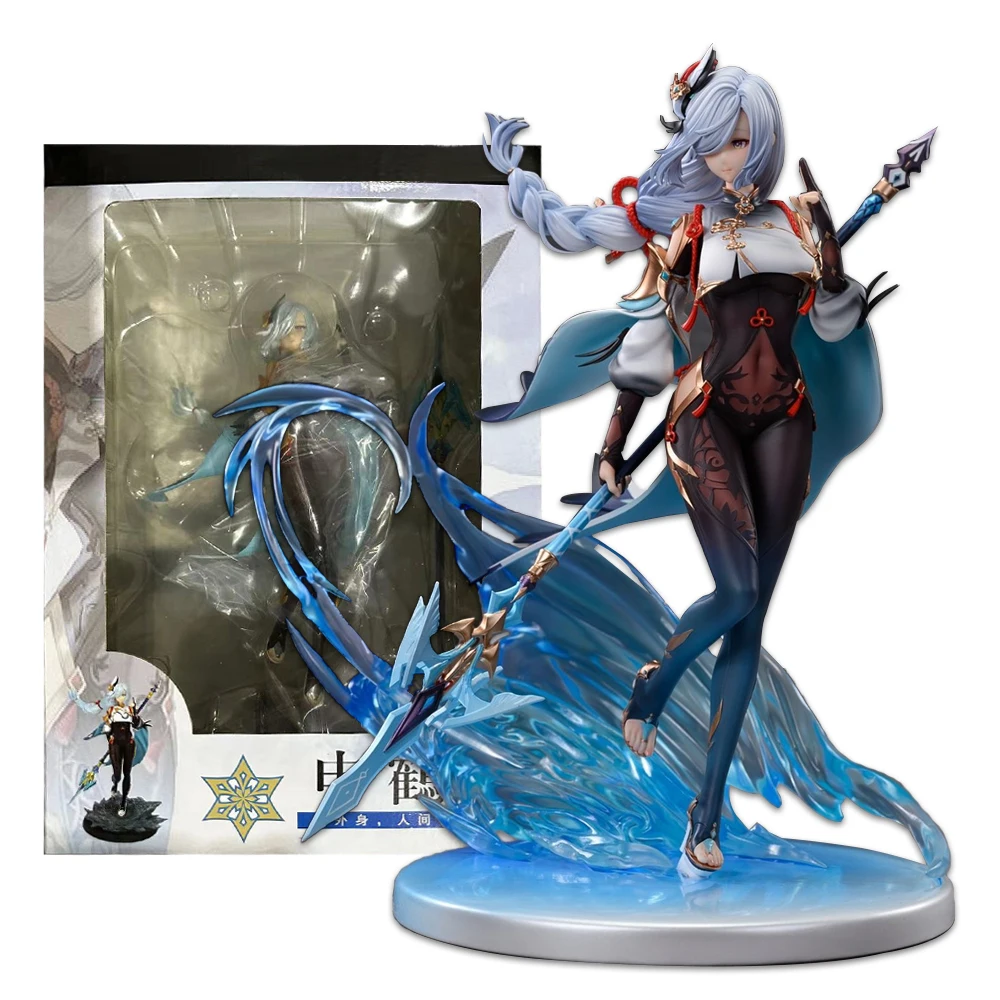 29CM Anime Figure Genshin Impact Shenhe Standing White Hair Holding Gun Model Toy PVC Collectible Figurine Sculpture Toy