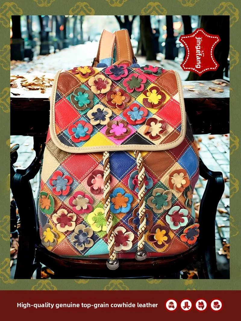 

Кожаная объединительная женская повседневная сумка-почка с цветочным узором Briti Sle, двухслойная воловья кожа, мягкая объединитель для женщин