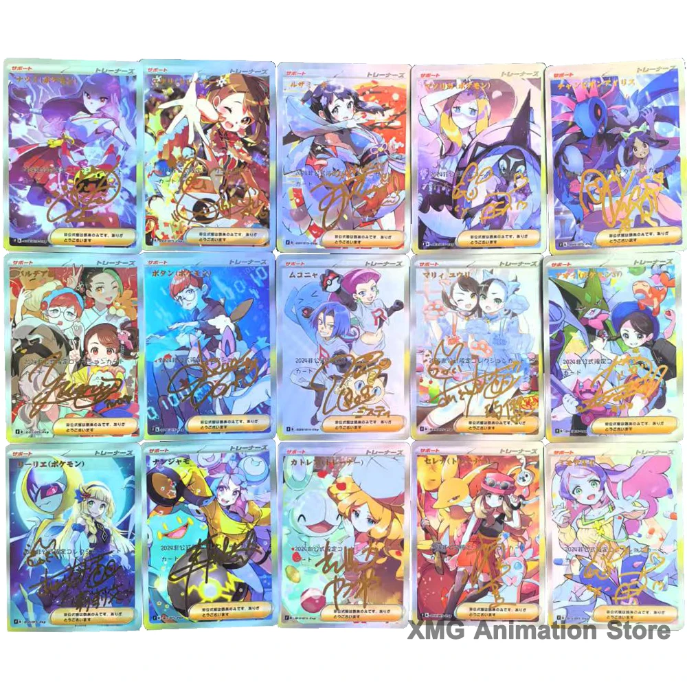 15-ピース-セット-diy-ptcg-コレクションカードアニメポケモン自作ロケットチームアイオノマーニー署名-ptcg-カードおもちゃギフト