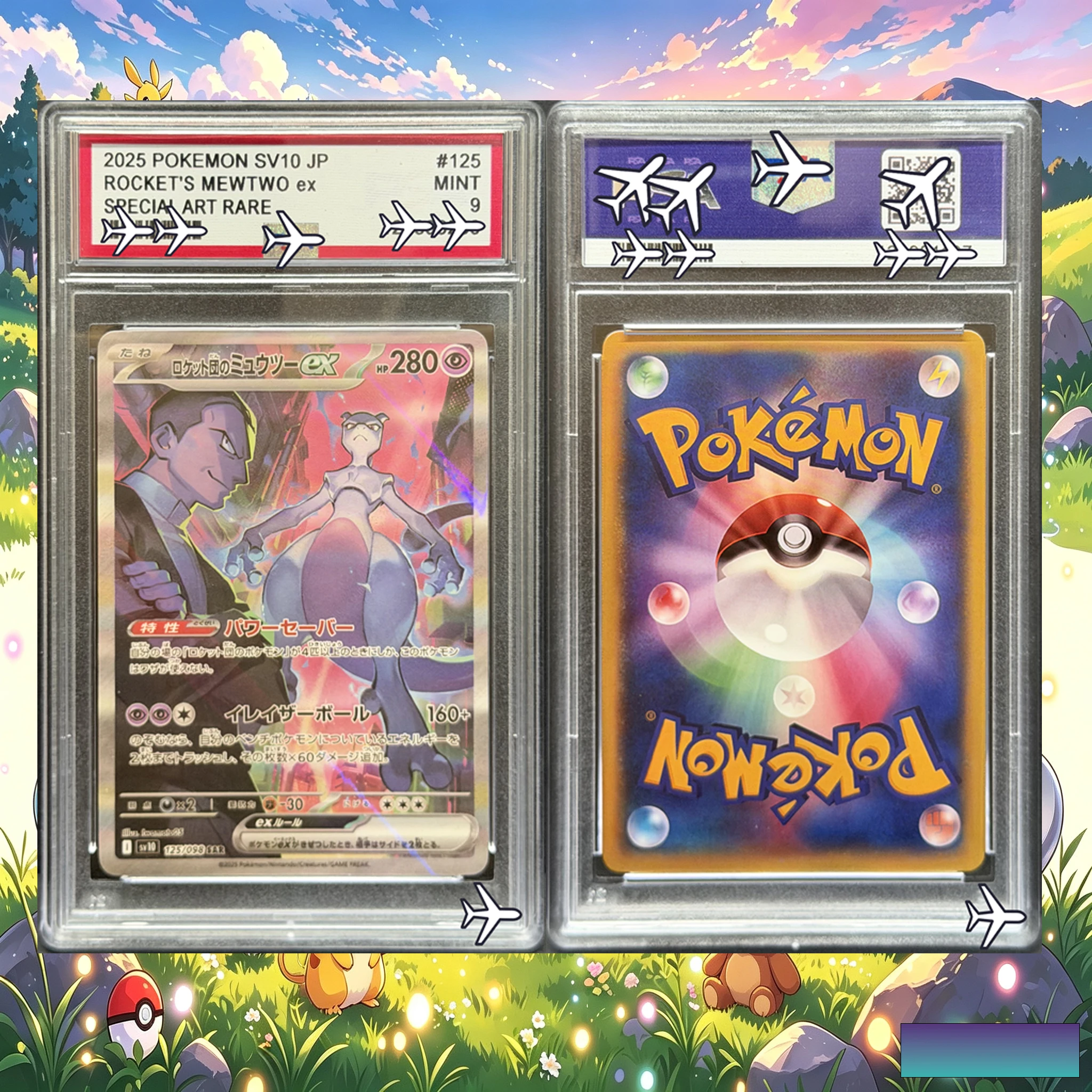 2025 Team Rocket's Mewtwo ex 125 SAR Custom Art Card - Pokemon JPN SV10 Glory of Team Rocket Replica Museum Collection Series