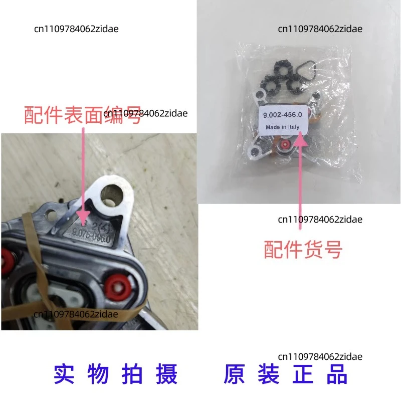 For Applicable To KARCHER K5.700 and K5PK4.98 Accessories Pump Seat High and Low Pressure Check Valve Water Seal Sealing Ring