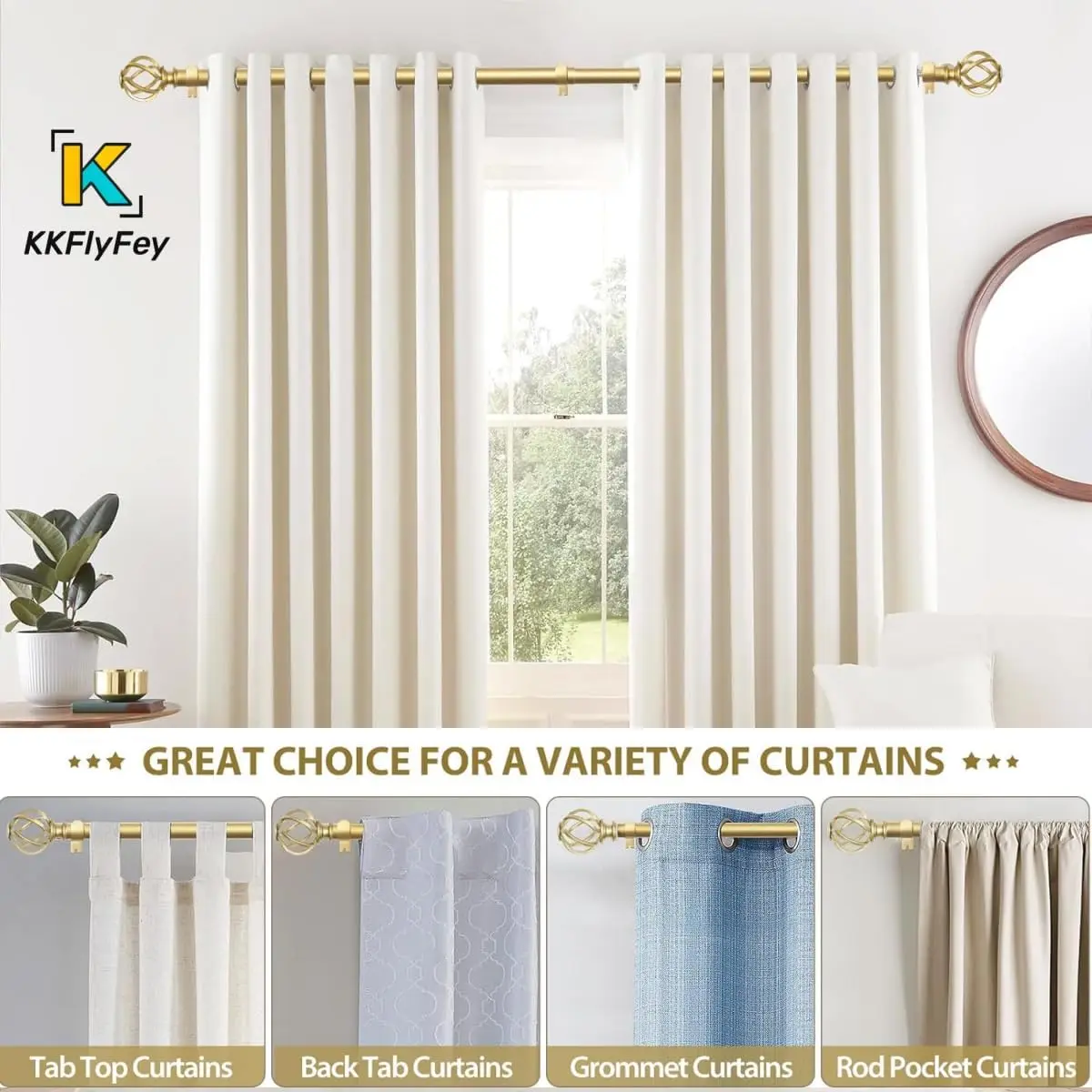 Gold Curtain Rods: Twisted Cage Shape, 1\