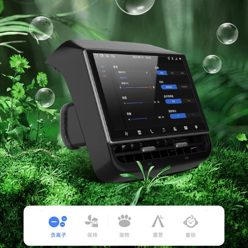 For 2018-2024 4G+WIFI  8.66 Inches Rear Display for Tesla Model Y 3 Android 13Entertainment Screen 4G+64G Carplay Andriod Auto