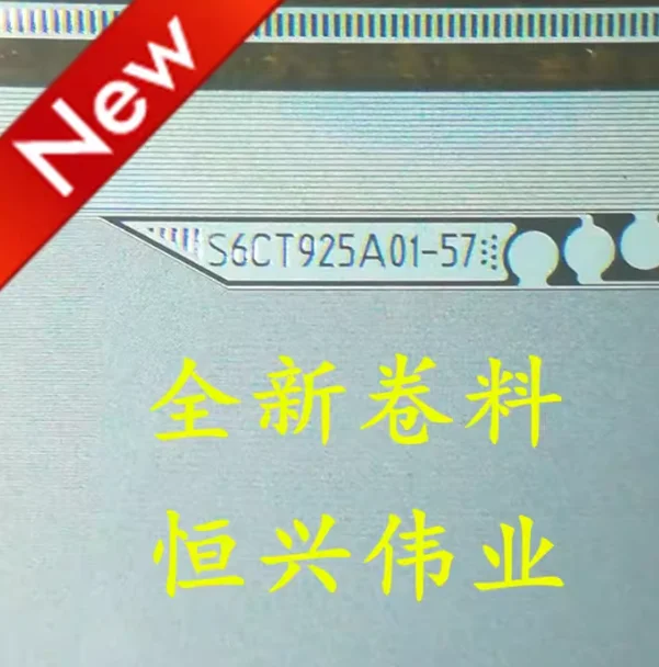 

S6CT925A01-57 Новая микросхема драйвера ЖК-дисплея COF/TAB Материал катушки