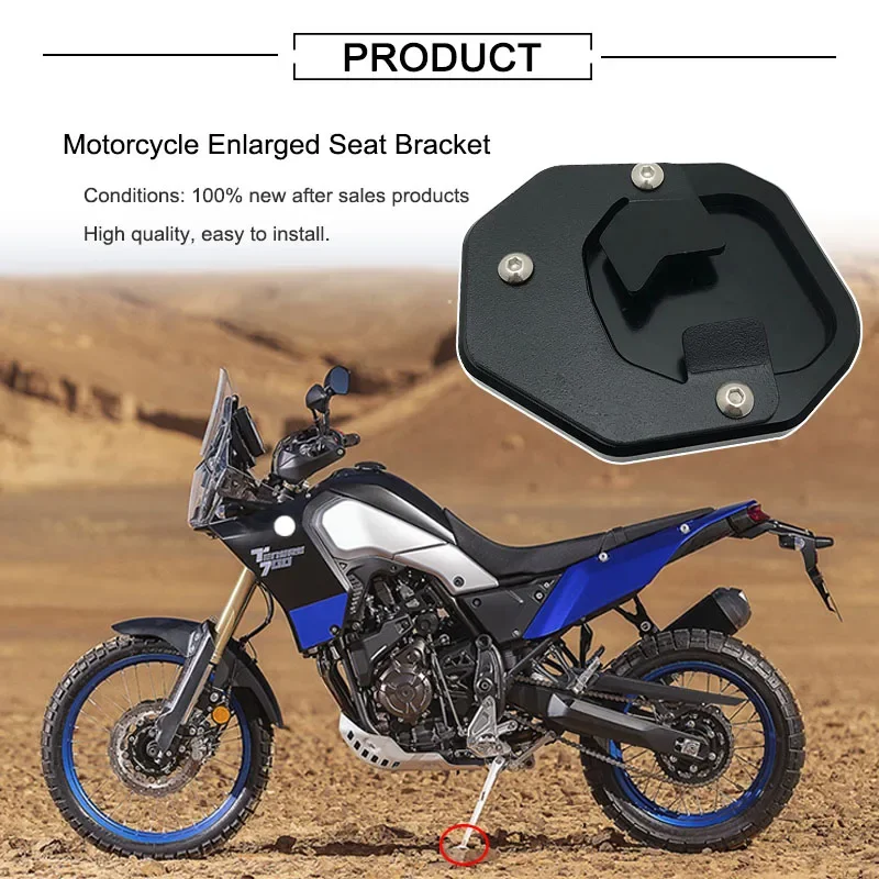 Motorcycle Side stand Foot Enlarger Racing Kickstand Foot Extension For Yamaha Tenere 700 Tenere700 T7 XTZ700 2019-2023 2021