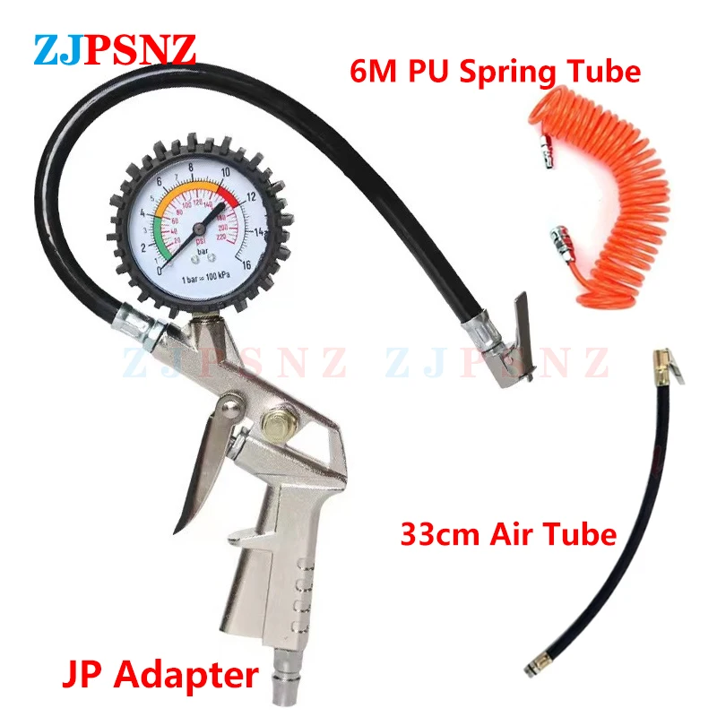 JP Air Tube 6M