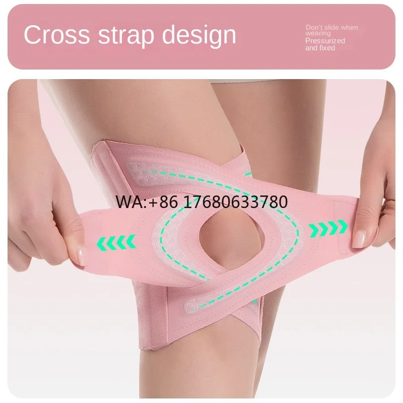 膝サポーター-膝蓋骨固定-シース付き-薄型スポーツ膝パッド-クッション性-ダブル弾性クロスストラップ-圧迫固定