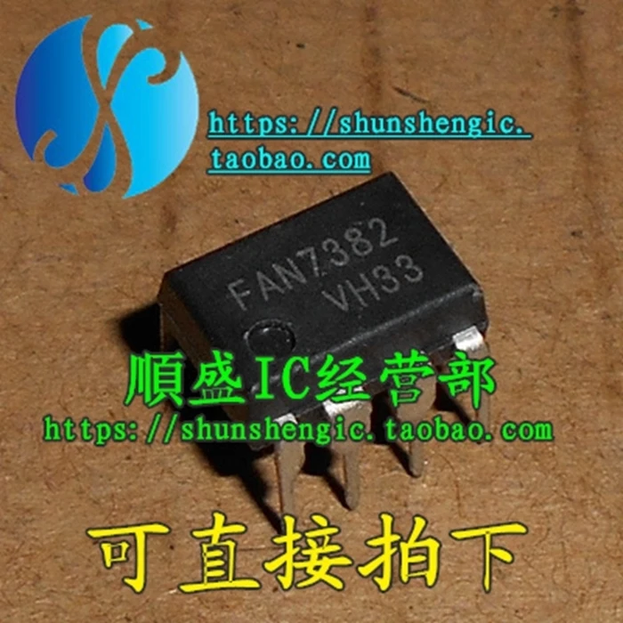 

10pieces FAN7554 FAN7382 FAN7601 DIP8Pin IC