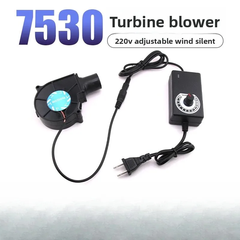 

Турбинный вентилятор, система вентиляции, 100 В, 220 В, бесшумный, регулируемая скорость, печь для дров, поддерживает сгорание, большой объем воздуха