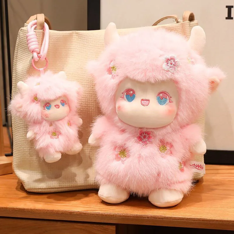 Cute Sakura Sheep Plush Toy Pink Lamb Stuffed Animal Plushie Keychain Bag Charm Pendant Gift for Girls Friends Family Kawaii