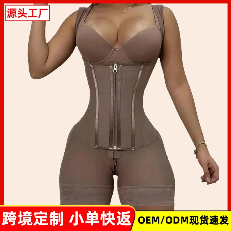 Fajas Colombianas Post Tummy Shapers Women Fully Body Shaper Waist Trainer Firm High Compression Shapewear Reducing and Shaping