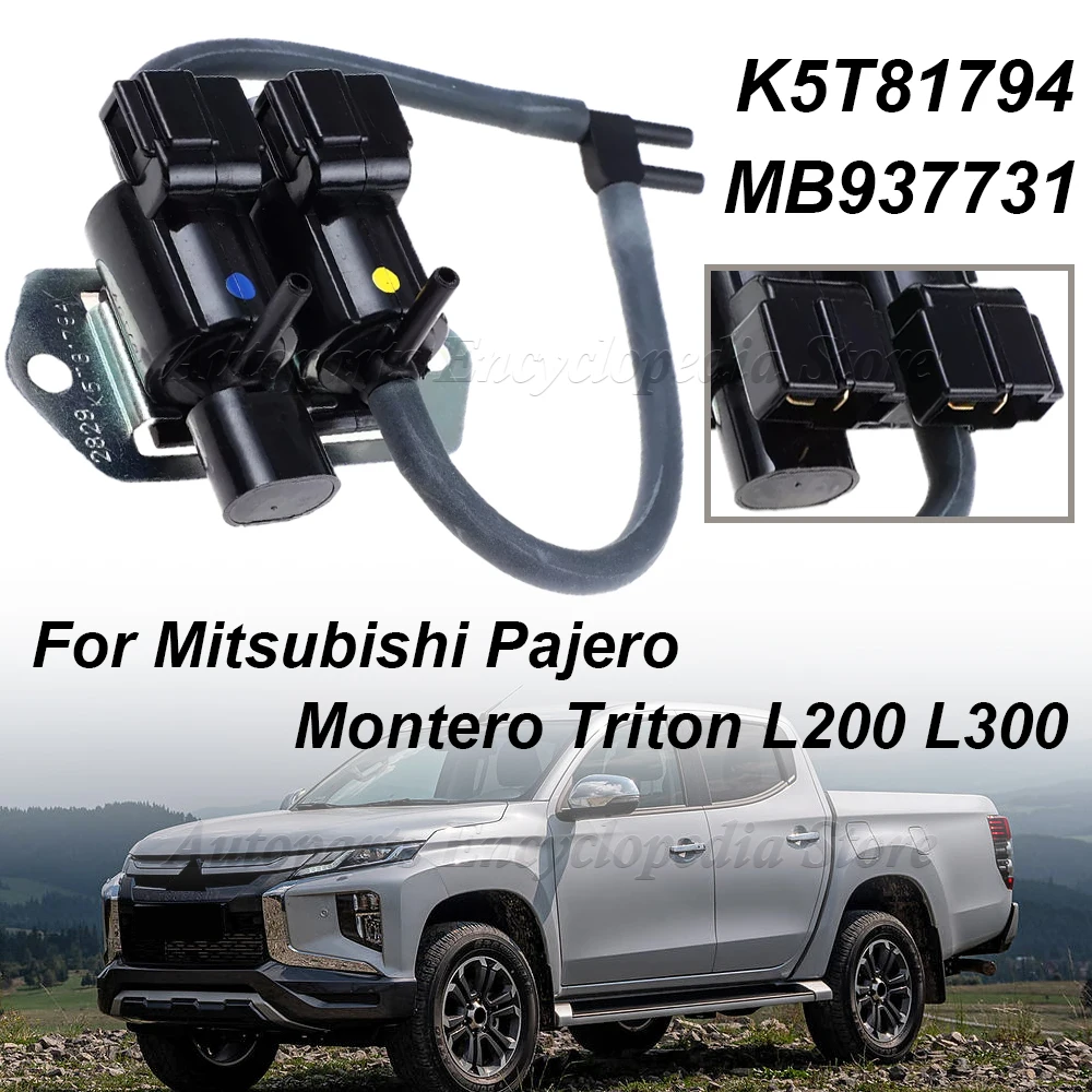 MR430381 MB620532 MB937731 K5T81794 K5T47776 Für Mitsubishi Pajero Montero Triton L200 L300 Neue Freilauf Kupplung Magnetventil