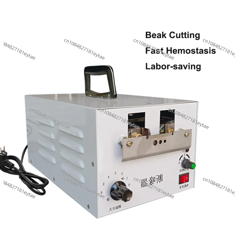 Automatic Debeaker Mouth Cutter, Chicken Duck Debeaking Machine, Electric Poultry Beak Cutting Equipment