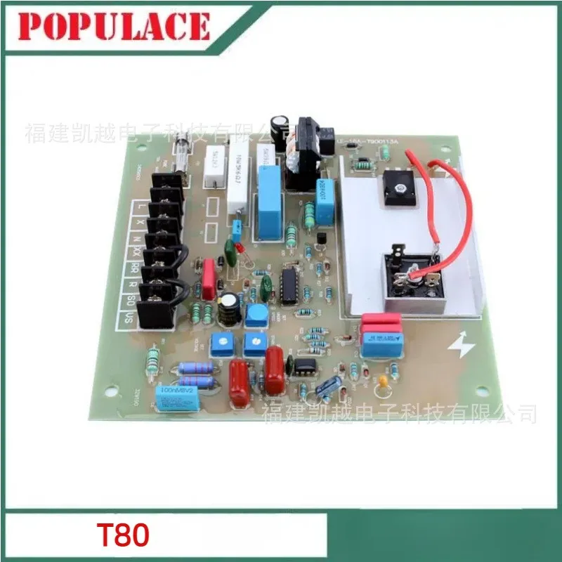 

T80 AVR автоматический регулятор напряжения, модуль управления, схема стабилизатора для генератора энергии 220 В 380 В, высокое качество